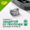 GP батарейка A76FRA/BC10/ LR44/3150